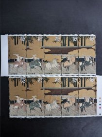 日本邮票 全新 马屏风 5枚一套。
