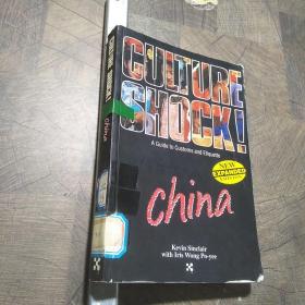 CULTUR SHOCK！China