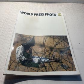 WORLD PRESS PHOTO  04