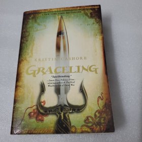 Graceling 平裝