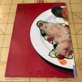 大连特色餐厅