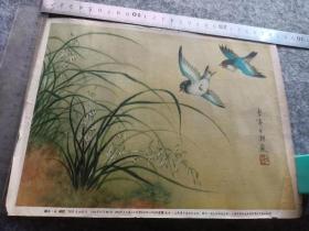 50年代上海利丰画片社戈湘岚绘花鸟年画。