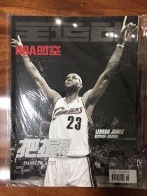 NBA时空 詹姆斯专辑-把握现在（无原装海报）