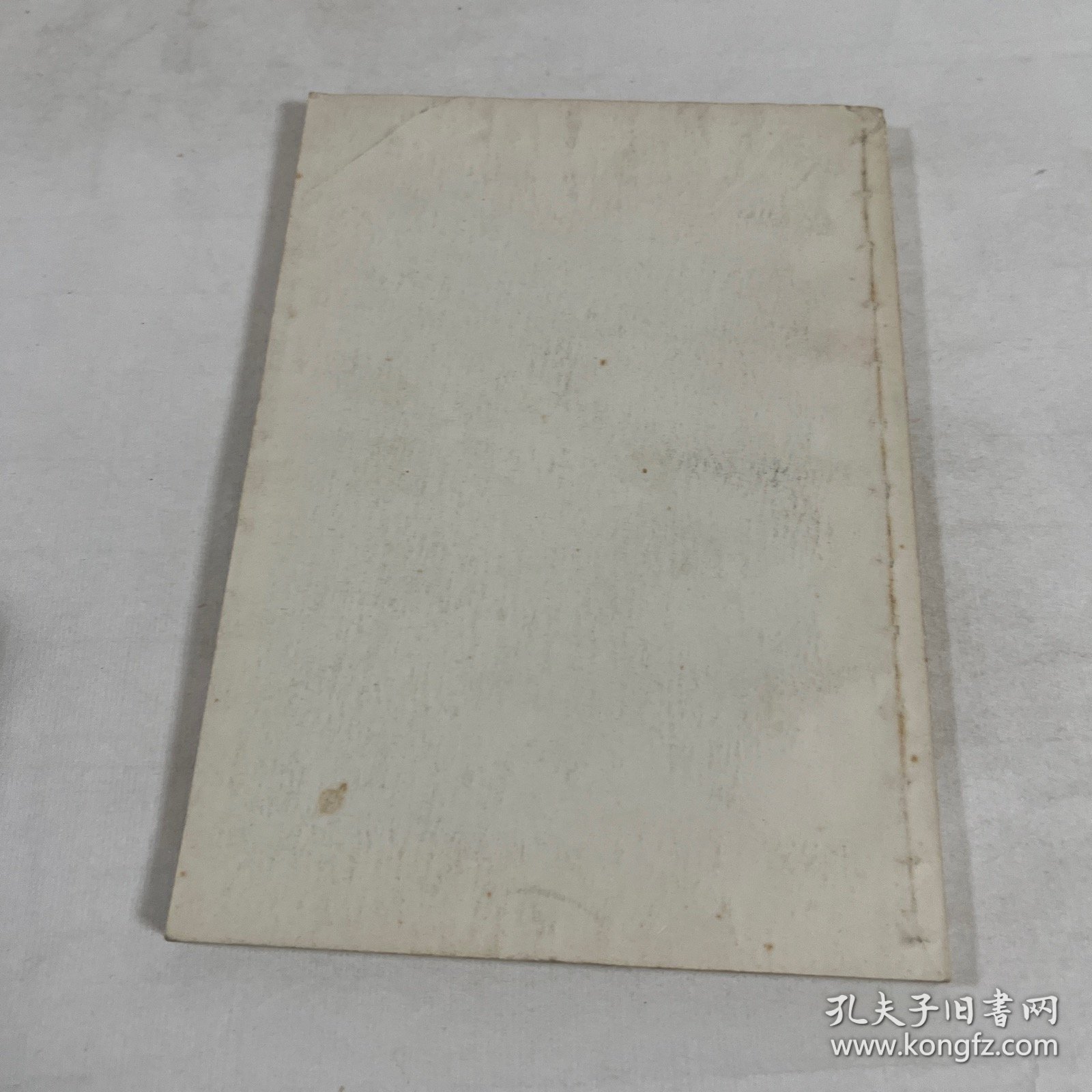 科教影片，说明书汇编