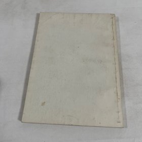 科教影片，说明书汇编