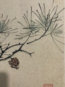 江西省上饶进士：顾师陶（即顾菊生）精致小品，洒金纸上画寿松，画灵芝，寓意福寿双至，怡康安宁。
顾菊生﹙1817- 1865﹚，字师陶，号淡如，道光癸卯科(1843年)举人，同治元年壬戌科(1862年) 会试亚元，殿试三甲五十八名进士。