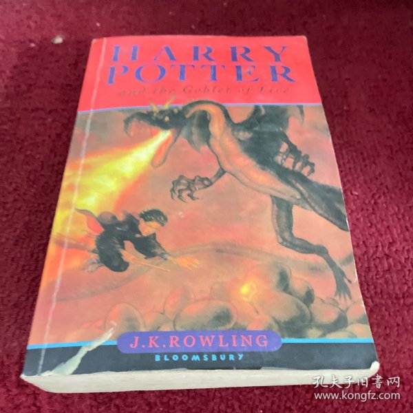 Harry Potter and the Goblet of Fire