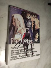 Fate-Zero1