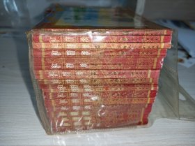 连环画====红楼梦16册全套！！