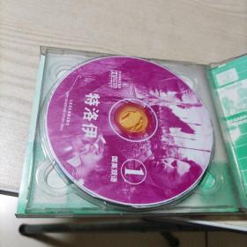 VCD光盘电影特洛伊（2碟盒装）