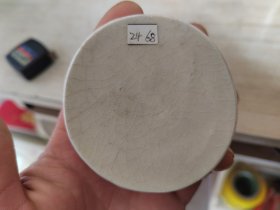 宋 瓷片改镇纸瓷片标本68