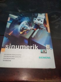 【西门子】Sinumerik.siemens(810d.840d.840di)机床数控系统<附光盘>