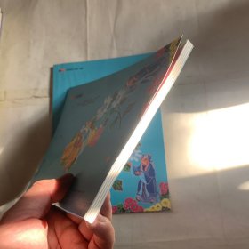 汉声中国童话 二十四节气（有轻微水印，瑕疵如图，随机发货）