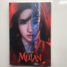 花木兰电影小说 英文原版 Mulan Live Action Novelization 刘亦菲