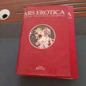 Ars Erotica：西方古典秘图大观