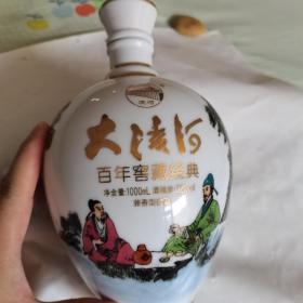 大凌河酒瓶（空瓶，2斤装）百年窖藏经典（99品）