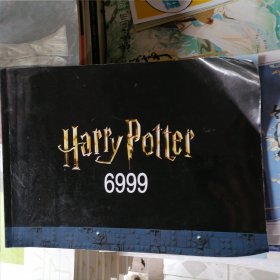 Harry Potter～6999（品相以图片为准）横大16开本