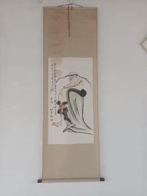 国画人物：弥勒佛。作者：李培志，高密人，著名画家(左上角有水渍)画心尺寸88X46厘米。