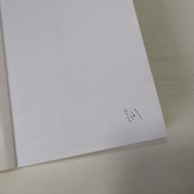 藏地兵书：比小说更精彩，比传说更感人