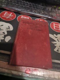 民国早期外文原版:::DIFFERENTIAL AND INTEGRAL CALCULUS微分与微积分 【 1924年 、 品相 不错】 32开布精装