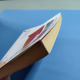 新手学看盘大全集