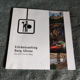 Erlebnisaufzug Burg Altena Das neue Tor zur Burg