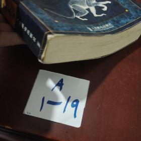 软件工程师典藏：SQL语言参考大全