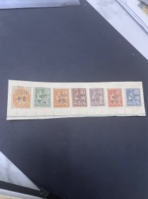 清客邮邮票7张新票 加盖中文 一起150
感兴趣的话点“我想要”和我私聊吧～