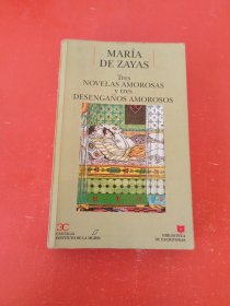 Tres NOVELAS AMOROSAS y tres DESENGANOS AMOROSOS