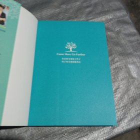 英语，孩子这样学！