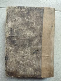 话本楔子汇说吴趼人
