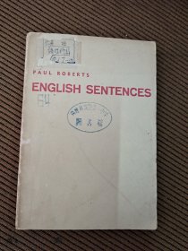 英语的句子ENGLISH……