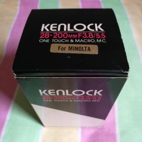 老物件 kEnLOCK28一200MMF3.8/5.5 变焦镜头  收藏珍品