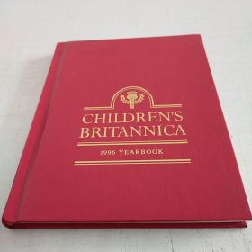 CHILDREN'S BRITANNICA 1996 YEARBOOK