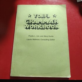 TOEFL 托福语法练习 1982