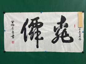 席印章少将书法，尺寸136✖️68cm