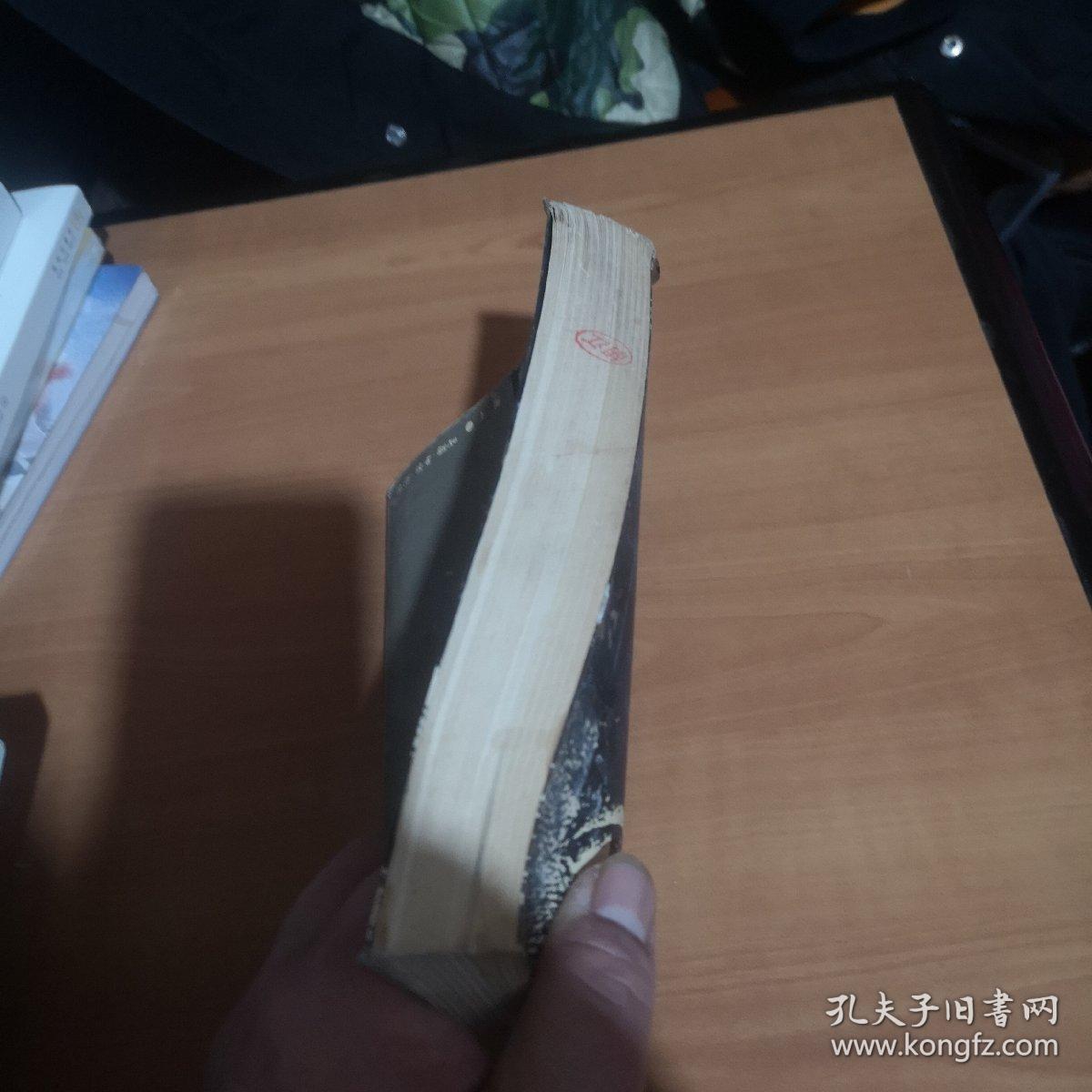 智慧算术-加减谋略论（一版一印）