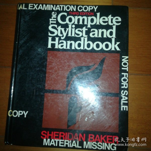 THE COMPLETE STYLIST AND HANDBOOK