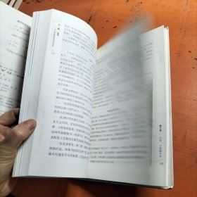 从“新”出发 中山市创新驱动全景纪实