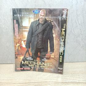 机械师DVD（国粤英三语）