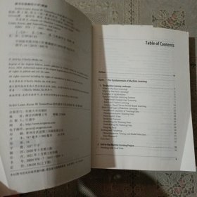 Scikit-Learn、Keras和TensorFlow的机器学习实用指南第2版 上下册