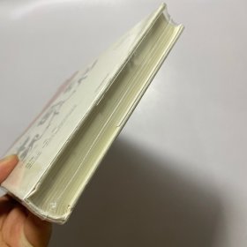 各国大使眼中的中国式现代化