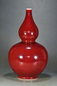 大清乾隆年制 霁红釉葫芦瓶