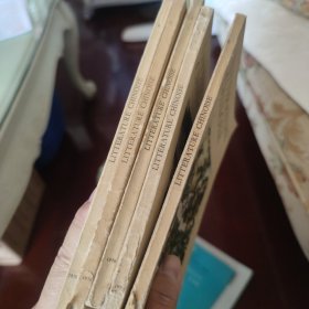 中国文学 法文月刊 1978 5 6 7 8 11五本