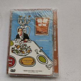 盒装 1DVD 黐餐游戏