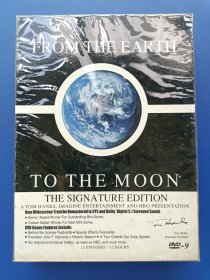 （未拆封）DVD-9 From the Earth to the Moon（4D9+D5）