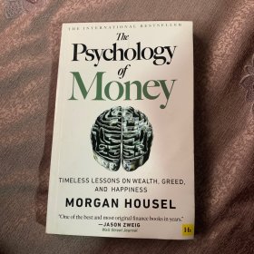Psychology of Money 金钱心理学 英文