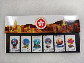 1997年香港特别行政区成立邮票，香港发行的纪念邮票带卡册装，全新品相，实物照片