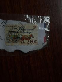 新加坡1997地面运输邮票