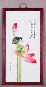 红木镶粉彩瓷板画中堂挂屏！！《荷花雅趣》1